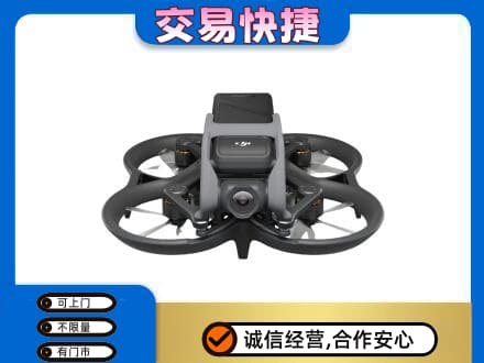 景德镇乐平市回收无人机
