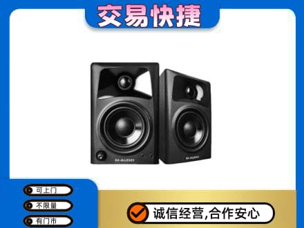 景德镇乐平市回收音响