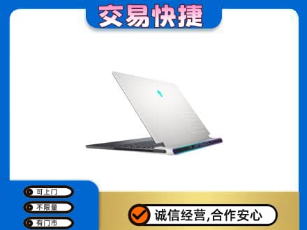 景德镇乐平市回收电脑
