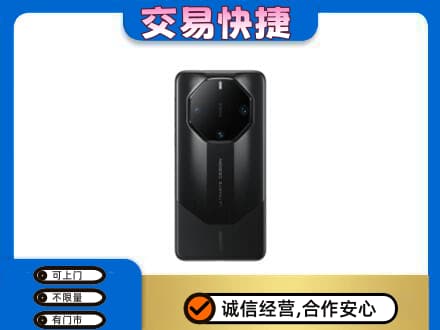 景德镇乐平市回收手机