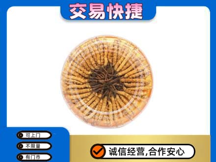 景德镇乐平市回收虫草礼盒