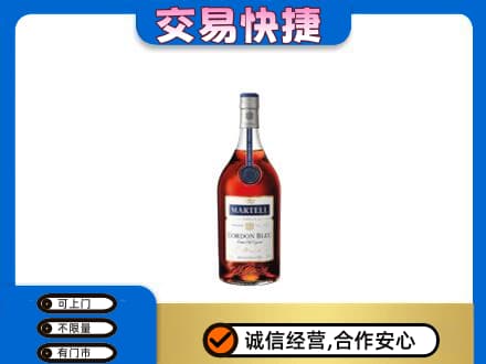 景德镇乐平市回收蓝带