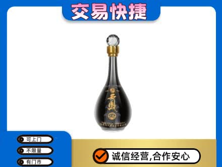 景德镇乐平市名酒回收西凤酒2.jpg