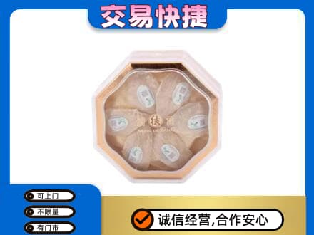 景德镇乐平市礼品回收燕窝礼盒.jpg
